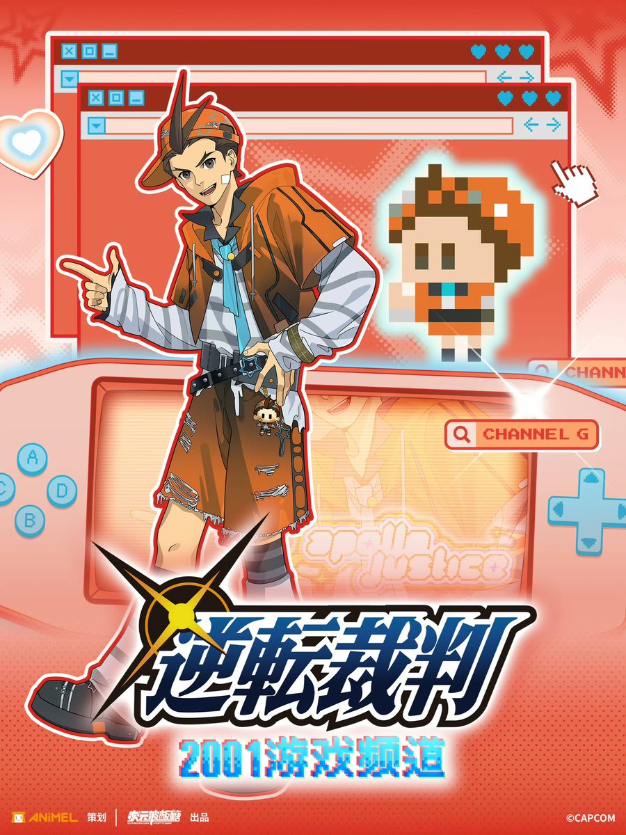 神里屋 海外グッズ輸入販売 tweet media