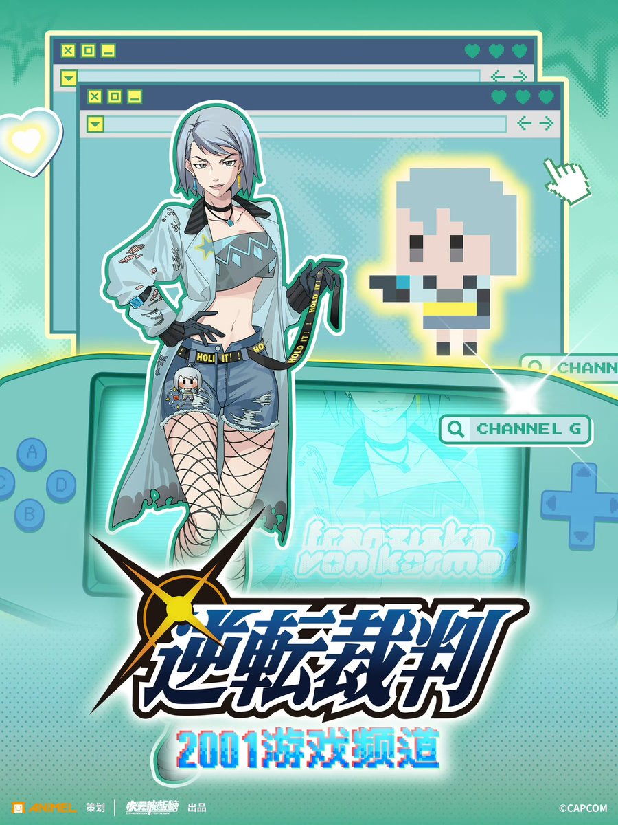 神里屋 海外グッズ輸入販売 tweet media