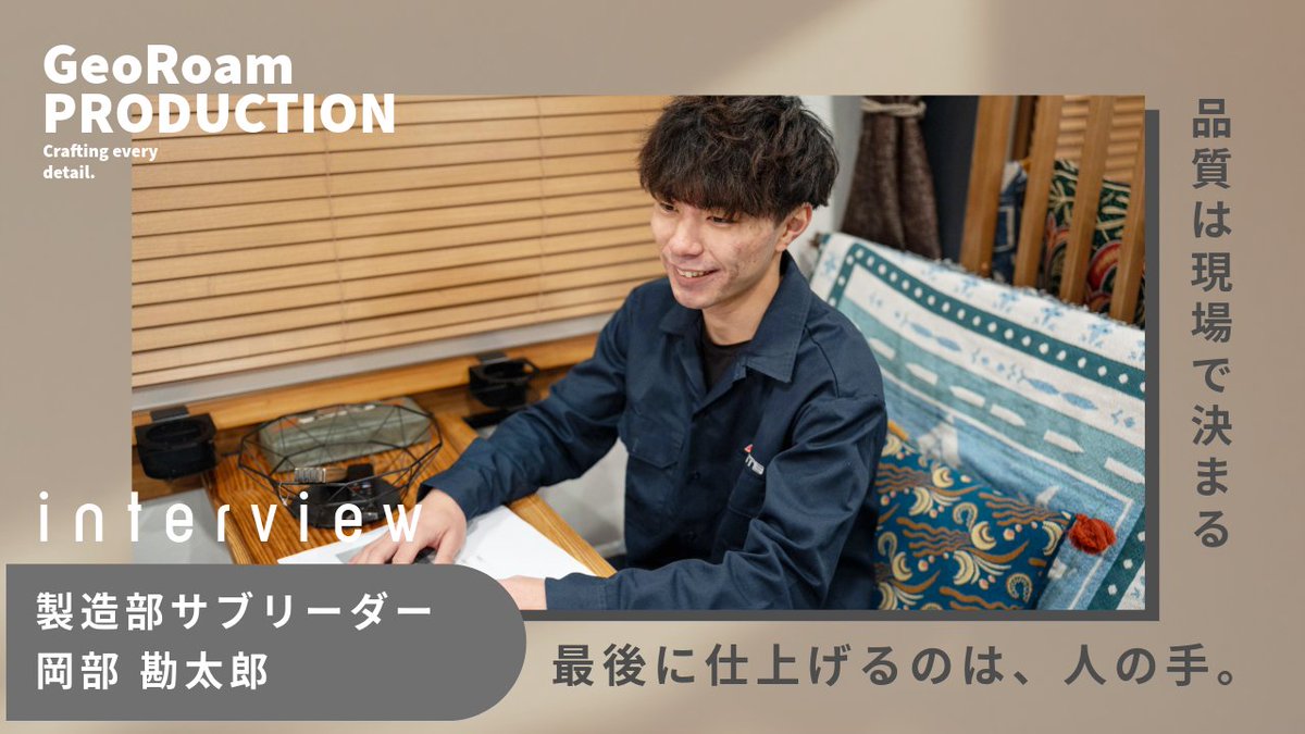 NTB / 日本特種ボディー【公式】 tweet media