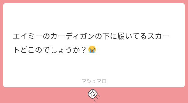 𝒎𝒊 tweet media