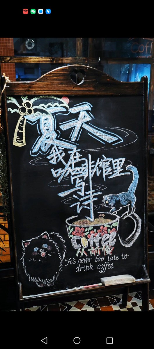 AxeIrod | Official Announcements tweet media