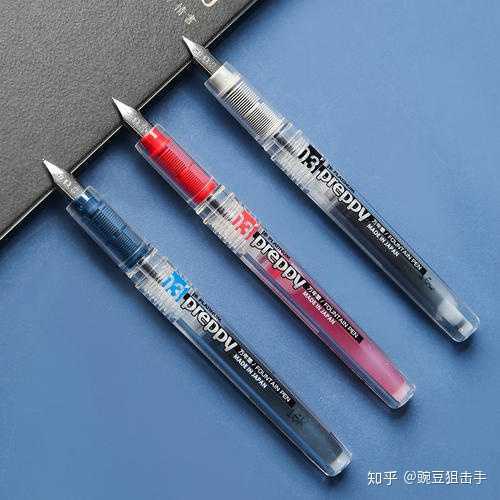 yagouba balde tweet media