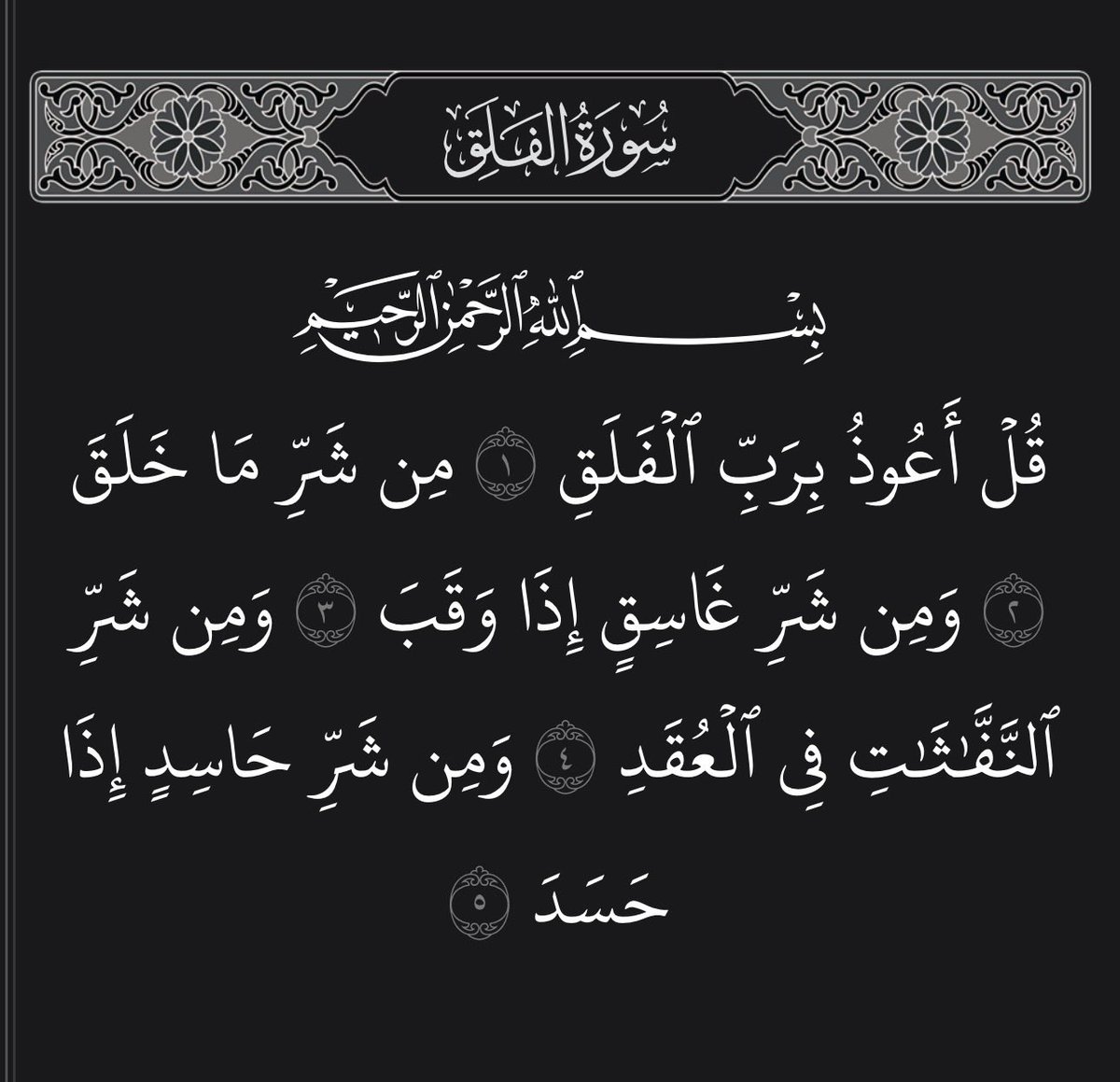 - (@rty_103) on Twitter photo 