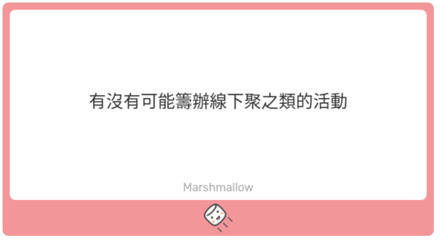 Y-na 歪娜 🎨繪圖/V皮一條龍委託試營運中! tweet media