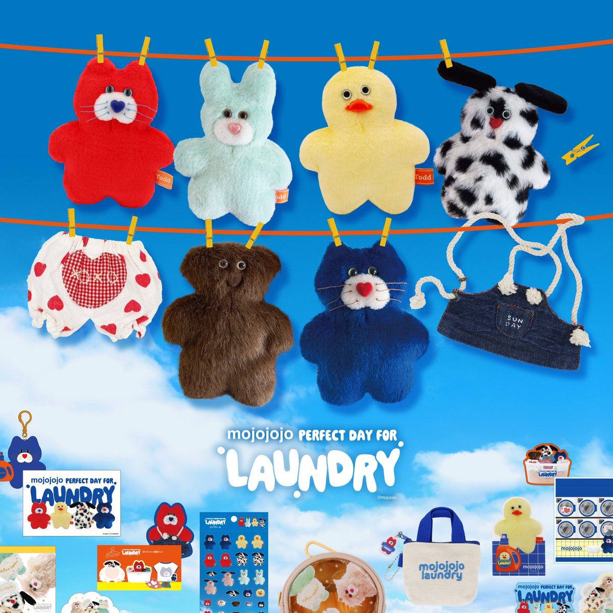 gsf_pr's tweet image. 大人気ブランド『mojojojo』から
🐣LAUNDRY🧺🫧がテーマの
ステーショナリーが新登場❣️
💙ポップで可愛いアイテムがたくさん❤️
楽天 x.gd/026bO
Yahoo! x.gd/QrqvzO
#mojojojo
@mojojojotwi