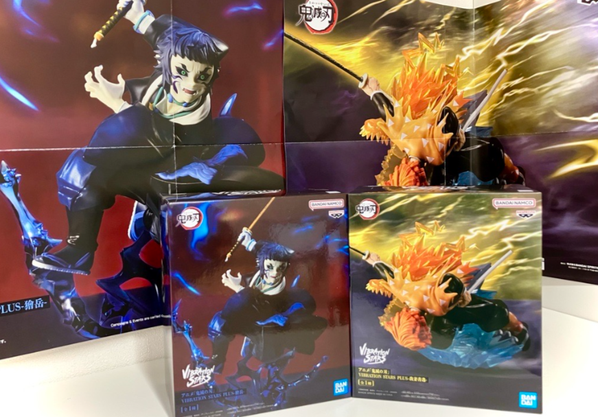 景品情報✨ 3月18日以降登場！ ・アニメ｢鬼滅の刃｣ VIBRATION STARS