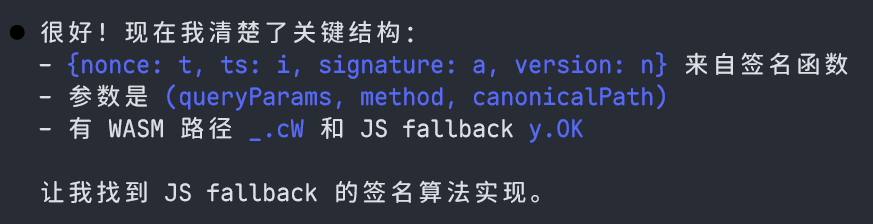 吴狗蛋 • 十八线小科学家 / 偶尔聊点亏钱项目 tweet media