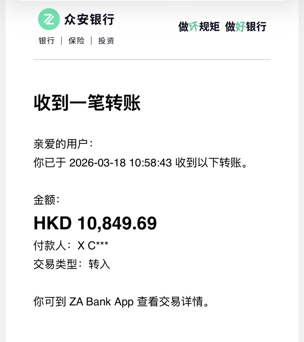 加密猴哥🐒 tweet media