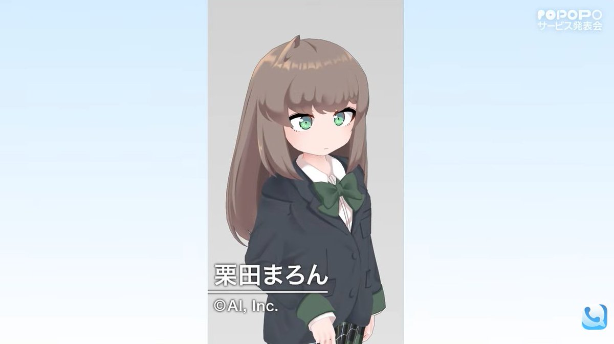 栗田まろん🌰(公式) tweet media