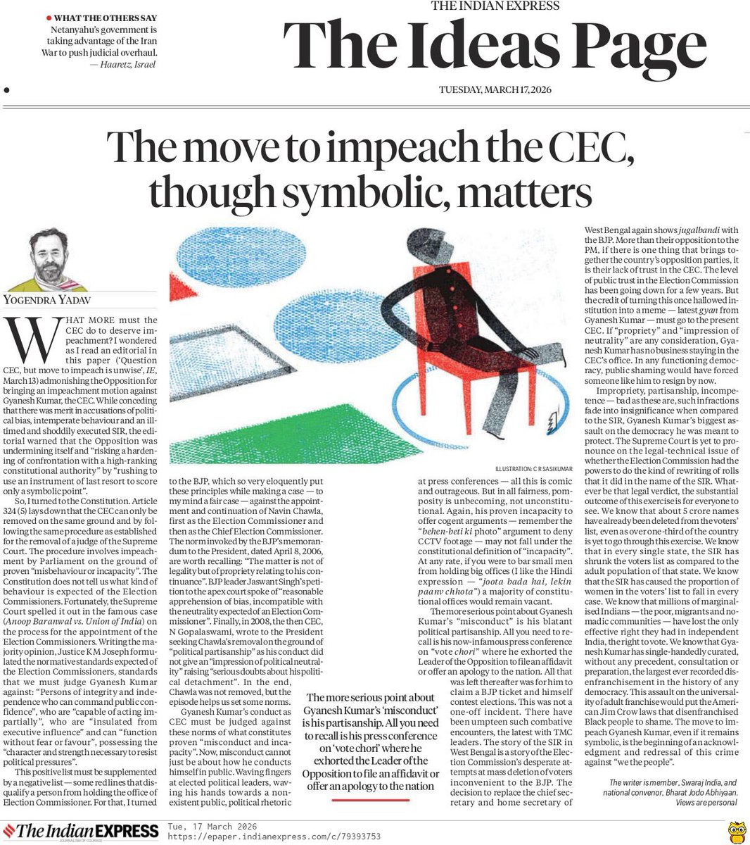 Yogendra Yadav tweet media