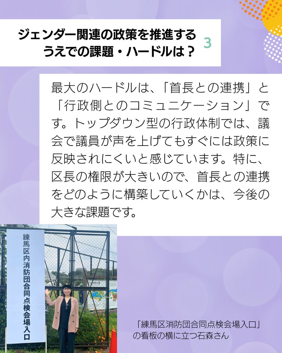 FIFTYS PROJECT 💐 tweet media