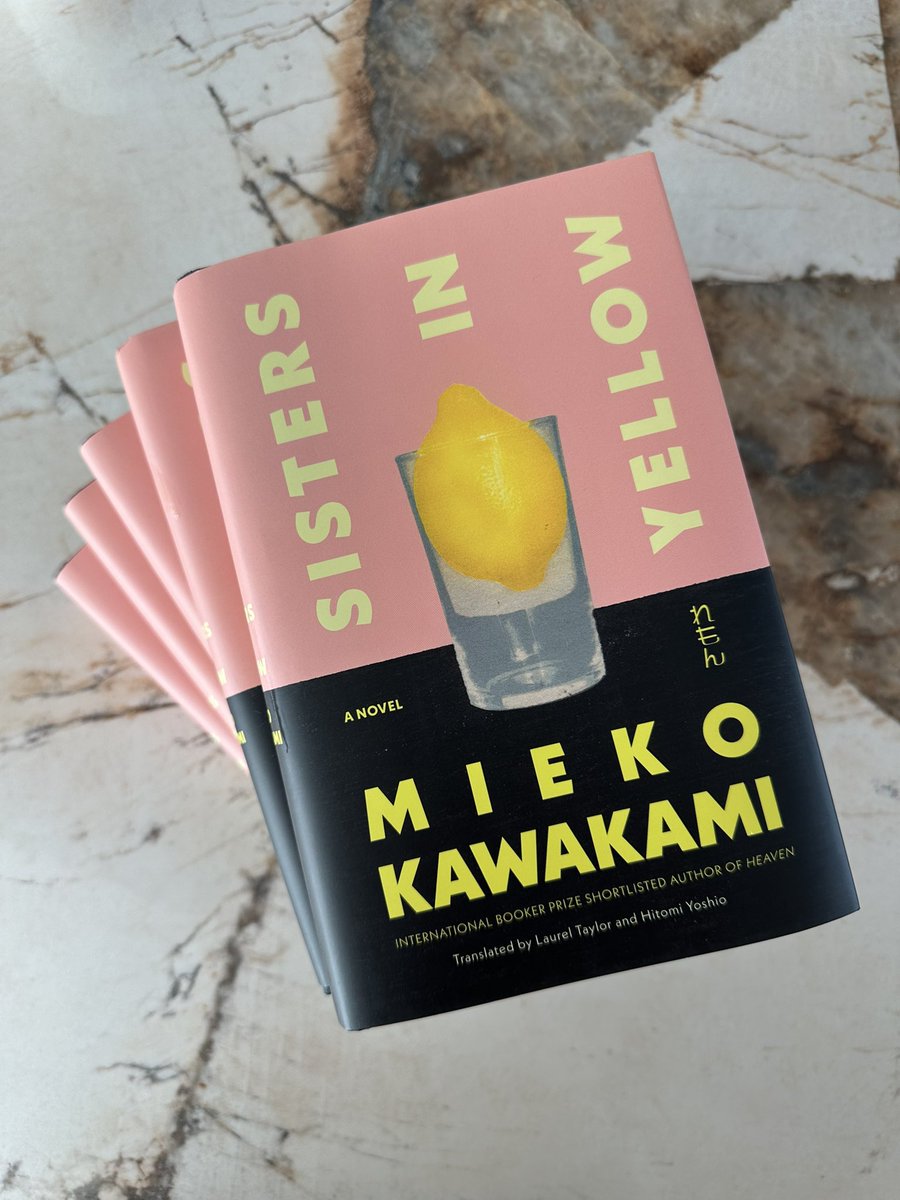 川上未映子 Mieko Kawakami tweet media