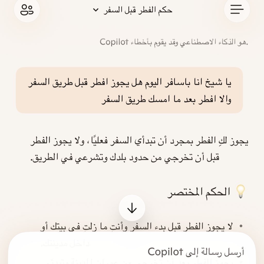 55555 ◢ ◤ tweet media