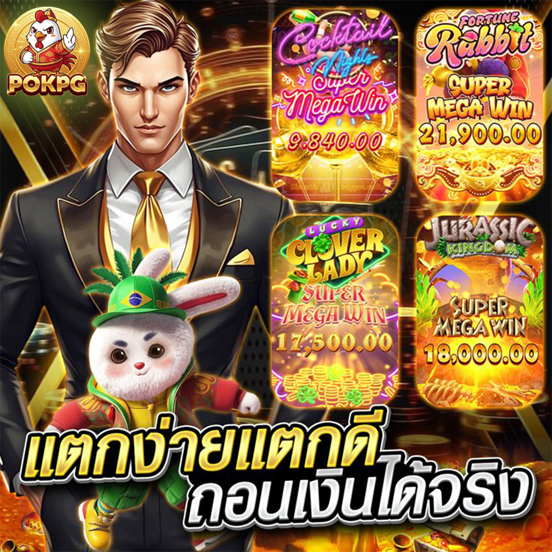 Champ Kissy tweet media