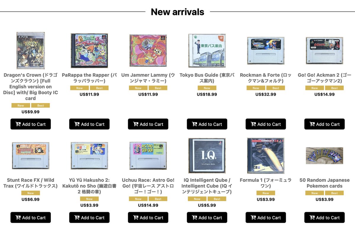 JapanRetroDirect tweet media