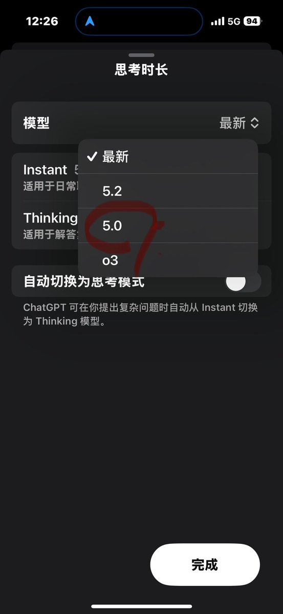 我是独一无二的 tweet media