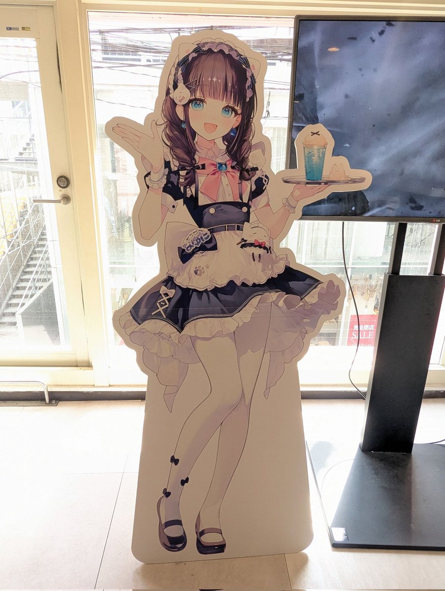 emo cafe tweet media