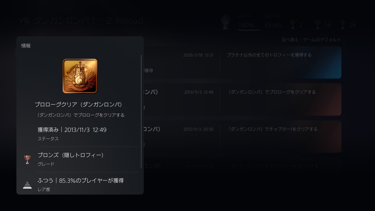 こぶたちゃん tweet media