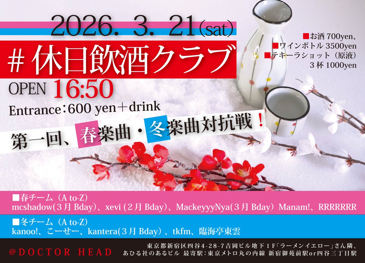 mc_shadow tweet media