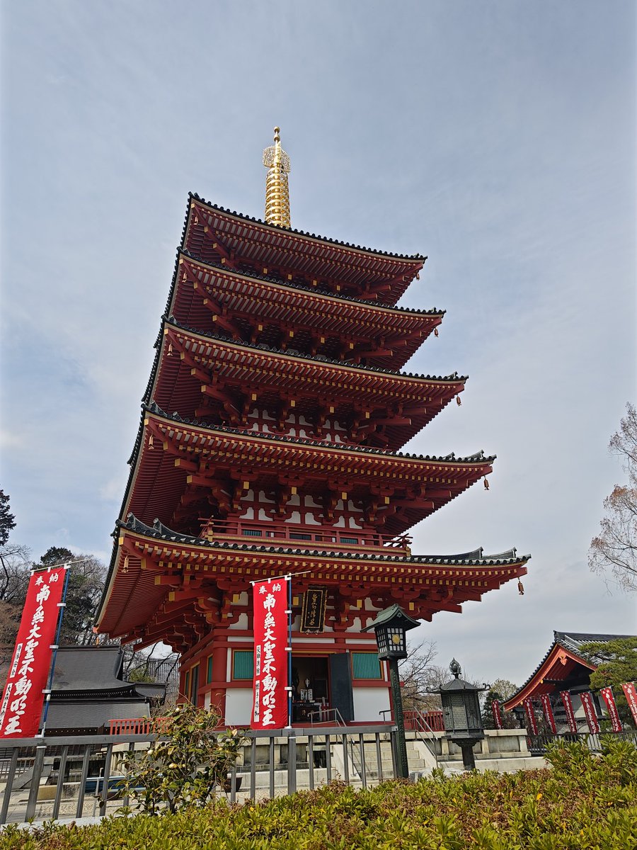mintbeads's tweet photo. 近いのに行ってなかった高幡不動尊
ふと思い立って行ってきました
とても大きな不動明王様
なんだかとても頼りがいのあるお姿でした https://t.co/0gpJJfZhUI