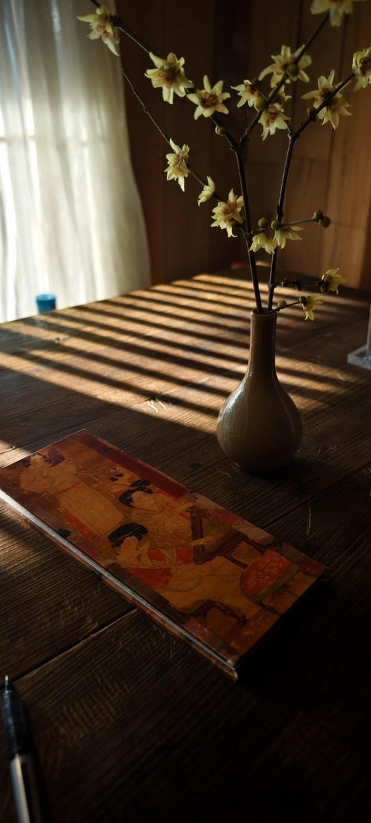 PleyBookTerdse🎯 tweet media