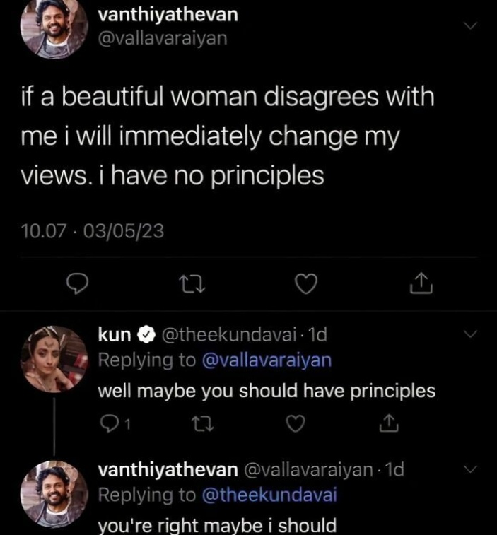 Eric Alper 🎧 tweet media