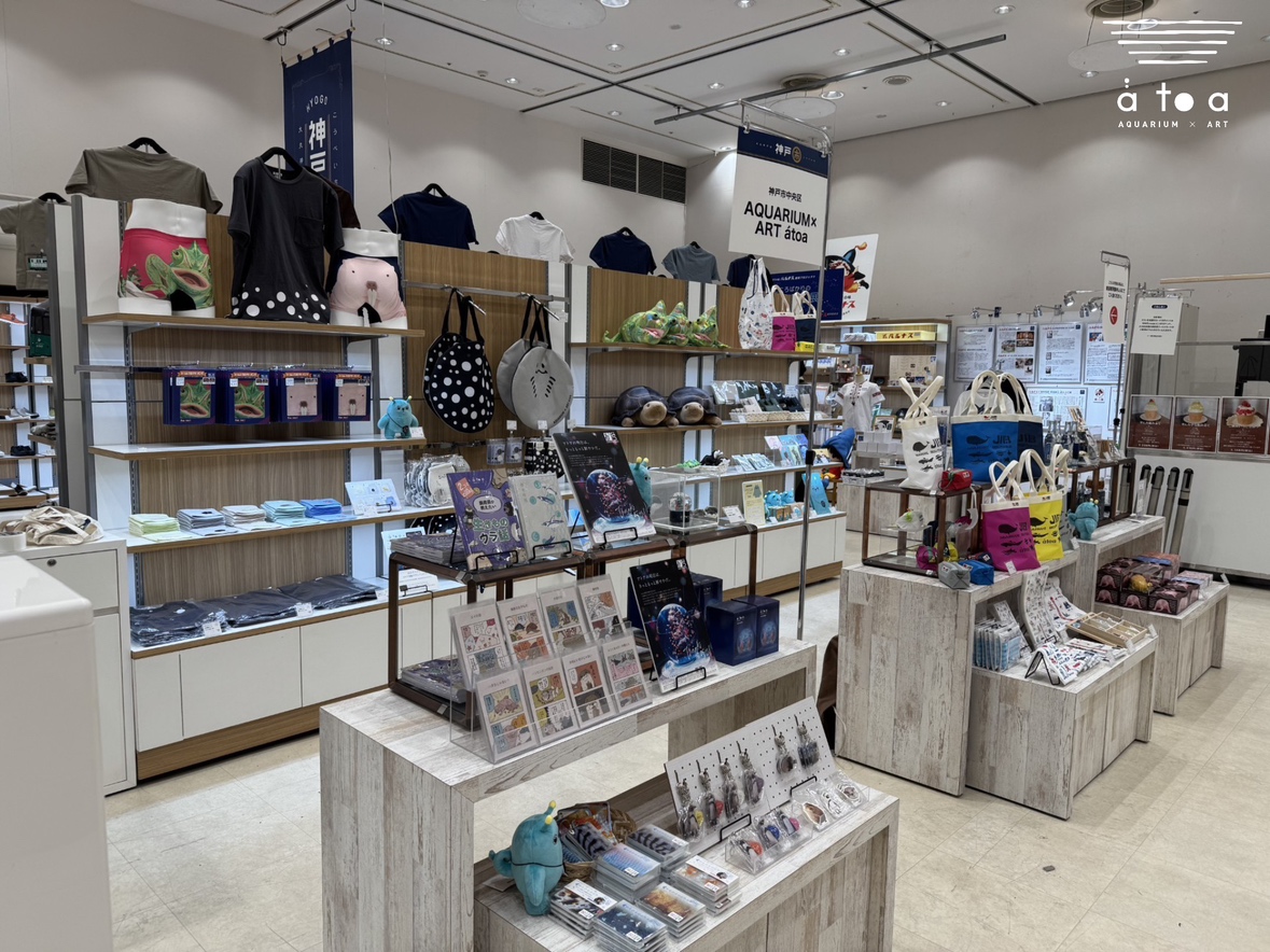 AQUARIUM ✕ ART átoa（アトア）【公式】 tweet media