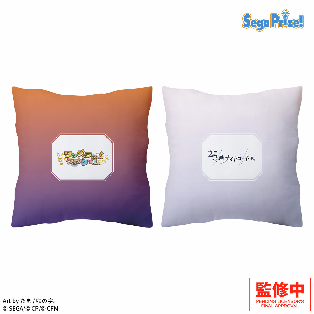 セガプラザ公式 tweet media