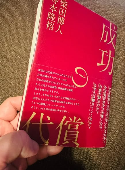ヨシダ@セールスコピーライターDRM歴20年／LP・レター・VSL・LINE・セミナー tweet media