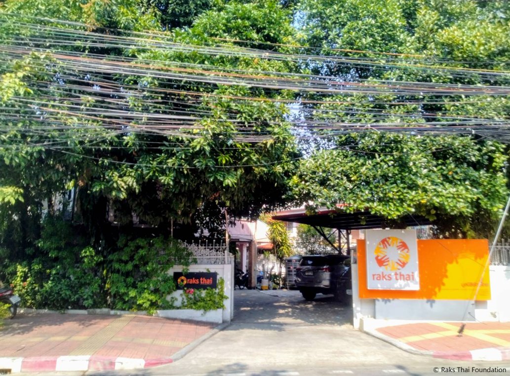 ケア・インターナショナル ジャパン tweet media