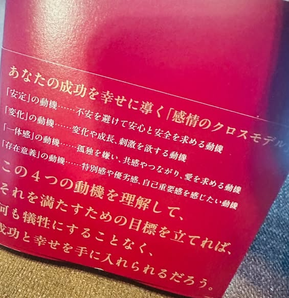 ヨシダ@セールスコピーライターDRM歴20年／LP・レター・VSL・LINE・セミナー tweet media