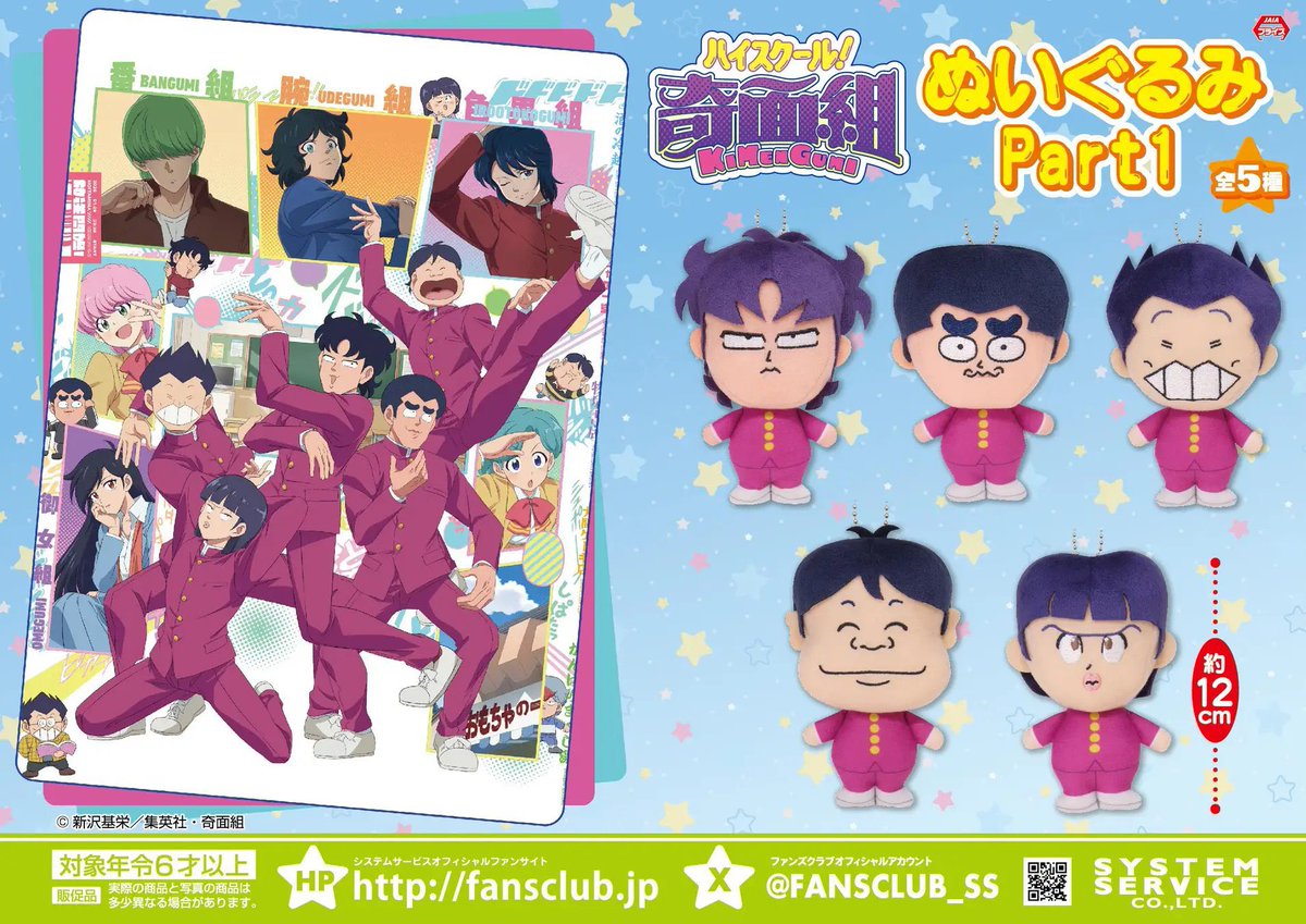 ゆりな/アルゴナビス垢 tweet media