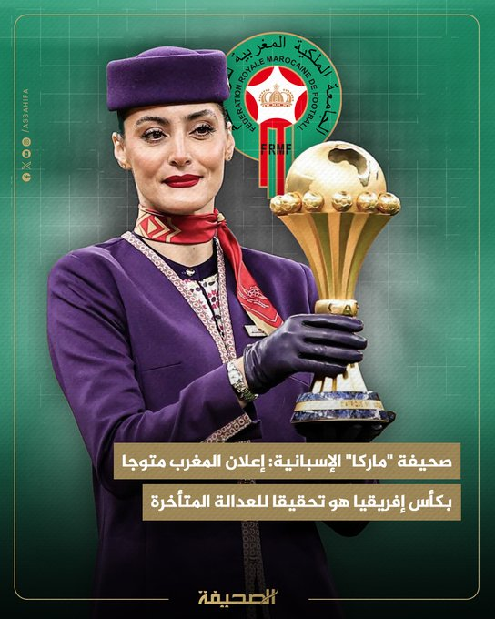 Daba Sirbhalek (@sirbhalek) on Twitter photo 