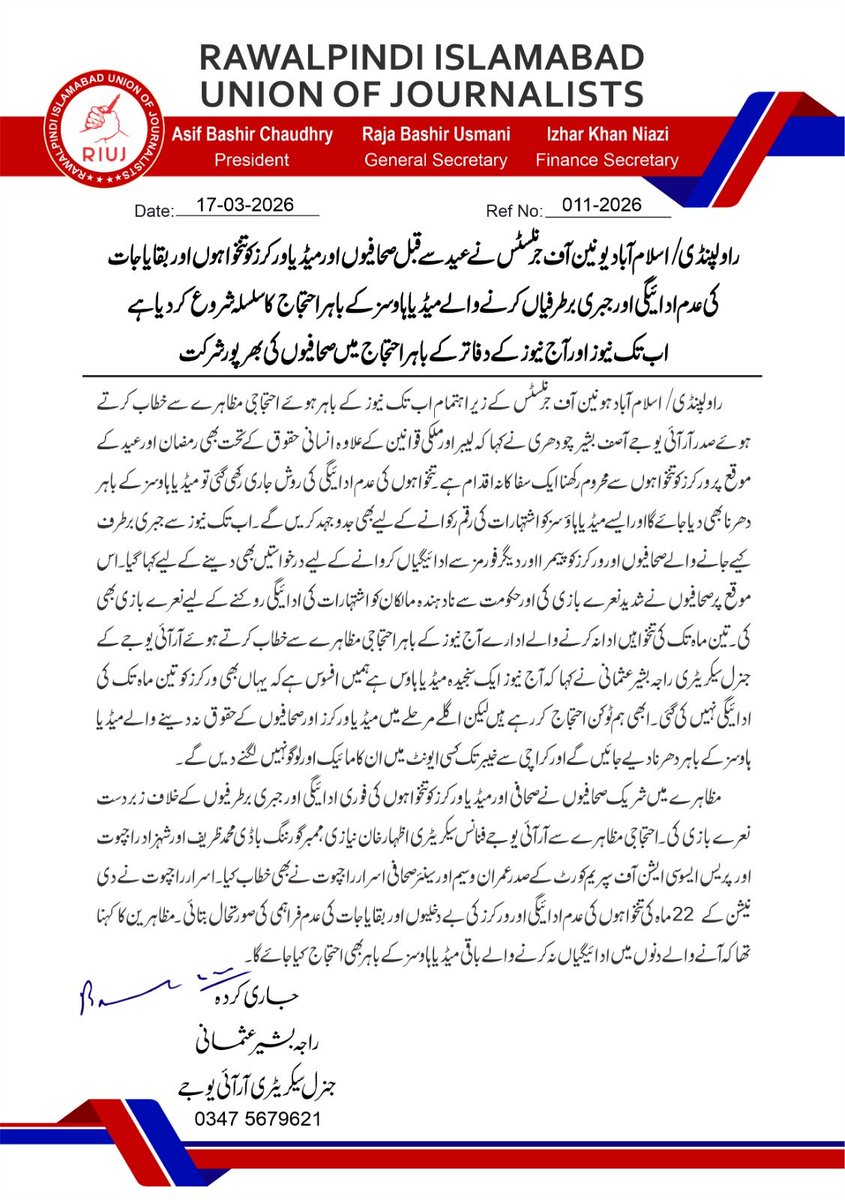 JOURNALISTS PANEL tweet media