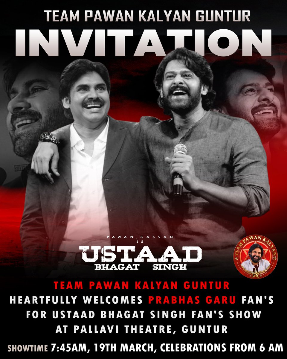 TeamPKGuntur's tweet photo. Fandoms may differ, but brotherhood unites us ❤️
We wholeheartedly welcome our Darlings @Guntur_Rebels_ and Guntur #Prabhas garu fans to join us for the #UstaadBhagatSingh fans show at Pallavi Theatre - Guntur, Tomorrow at 7:45AM. https://t.co/Ex4EvXnvvL