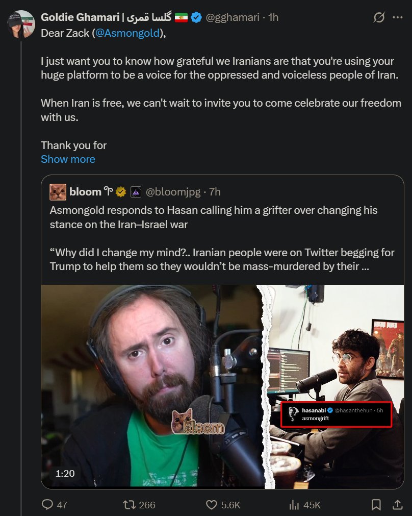 Disinformation Tracker tweet media
