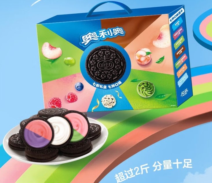 diane cullen tweet media