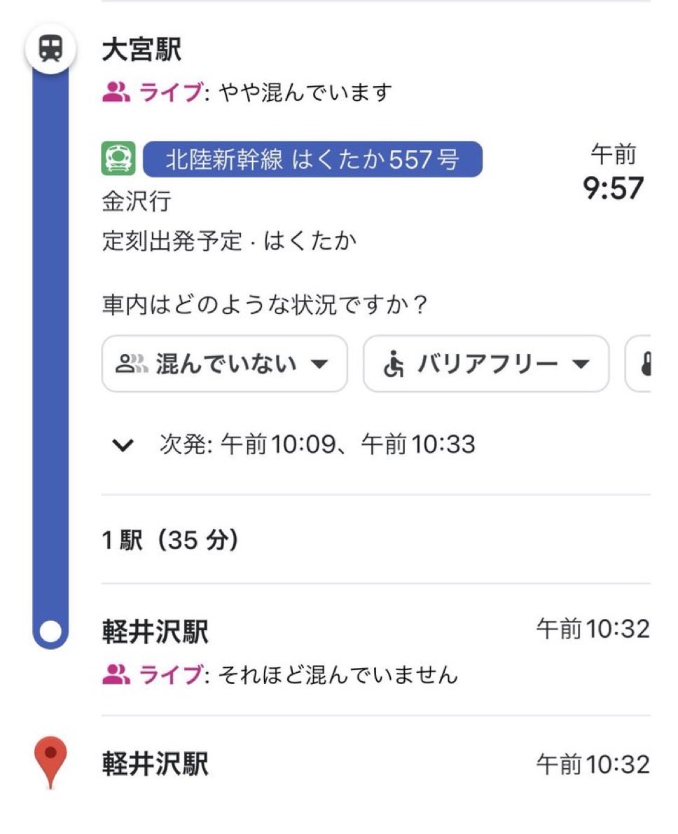 ずっと見ていたい動画 tweet media