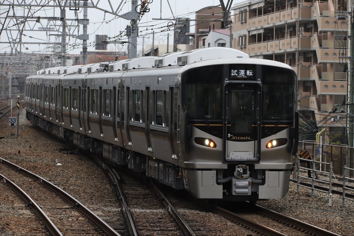 西のカモレ tweet media