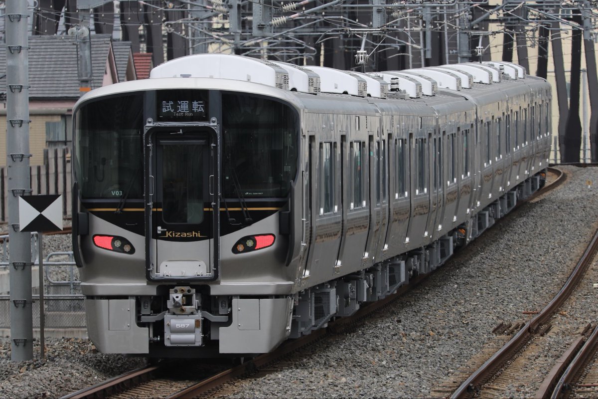 西のカモレ tweet media