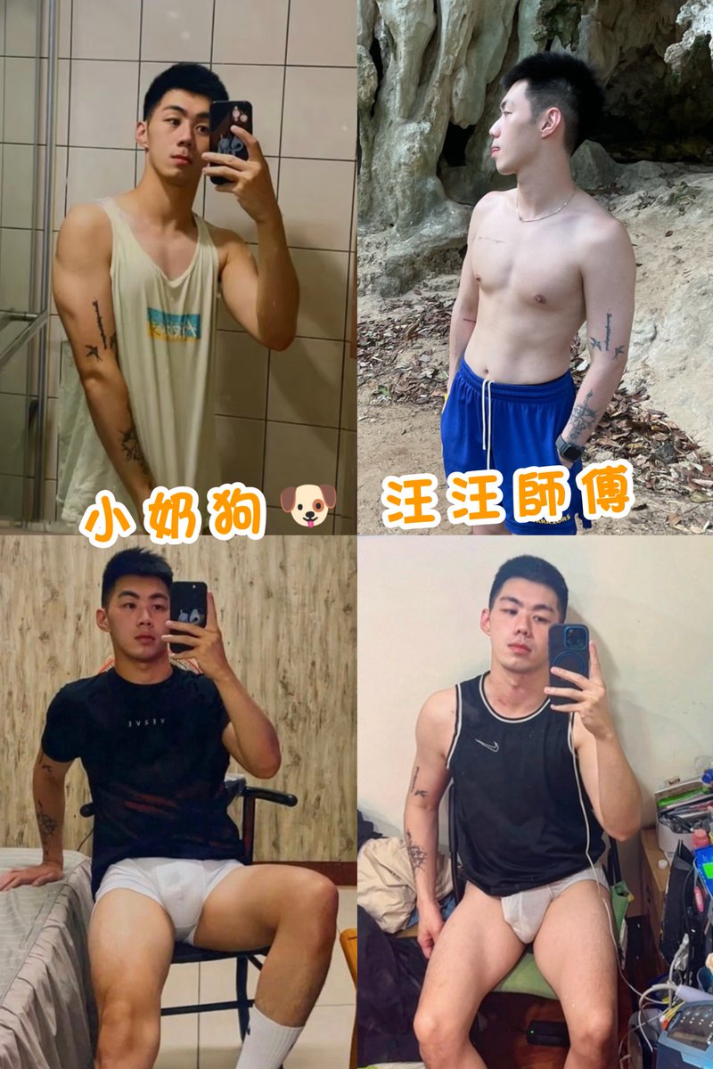 The More SPA台北男士會館 tweet media