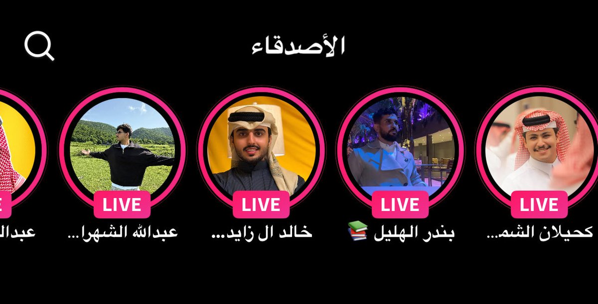 ليال tweet media