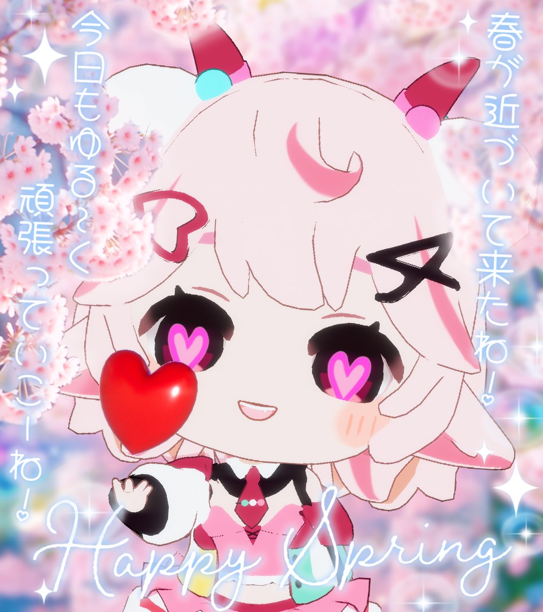 魅音モモキュ．毛毛球🩷 天然癒しの多言語系 tweet media
