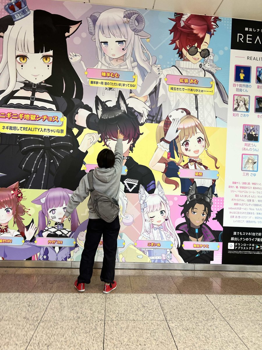 トーラ tweet media