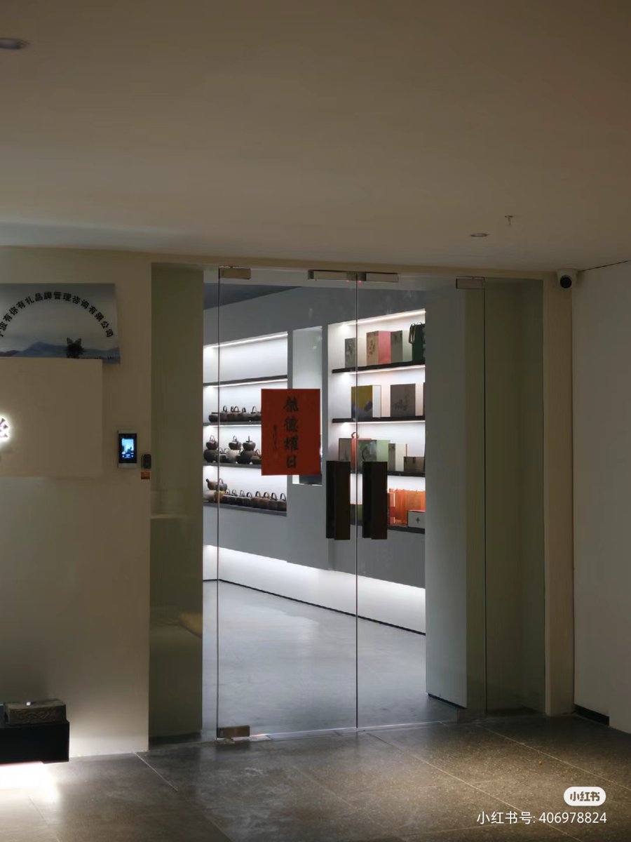 PleyBookTerdas🎯.- Assistant tweet media