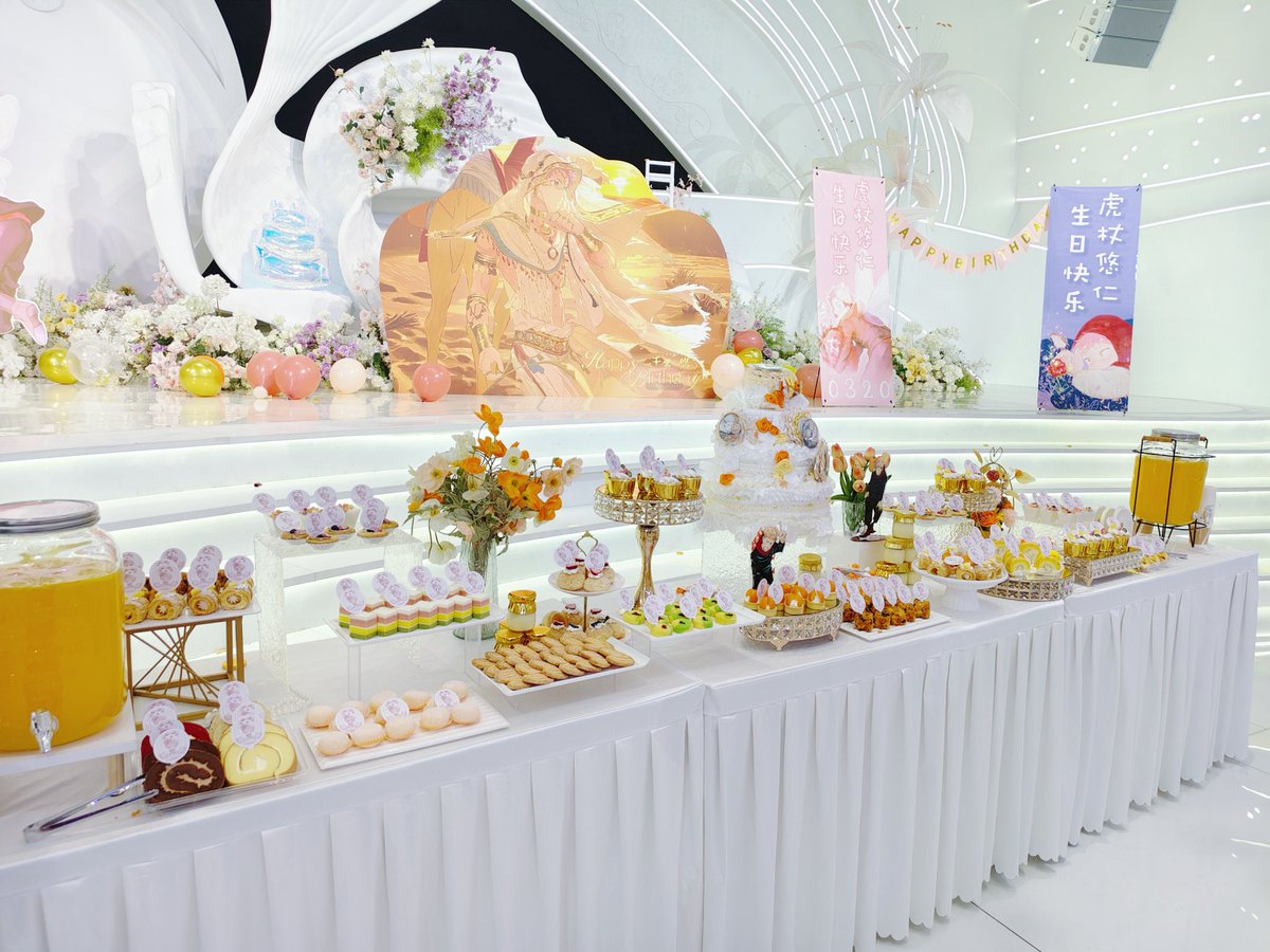 YUJI_2025 BIRTHDAY CAFE tweet media