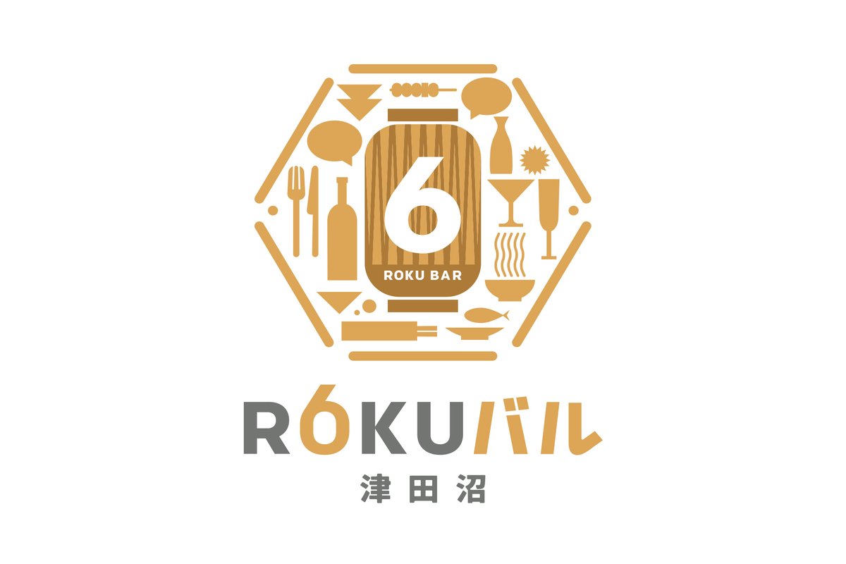 koshio_s's tweet photo. イオンモール津田沼SOUTH、本日オープン！

6階フロアに登場した「ROKUバル 津田沼」のVIデザイン計画をSUNDAYVISIONが担当しました。

ロゴ開発から多角的なデザインガイドの策定まで。 あらゆる媒体や環境で一貫性を保つ、柔軟なビジュアル・レギュレーションを設計しています。EV前フロア壁面のデザインも制作しています。