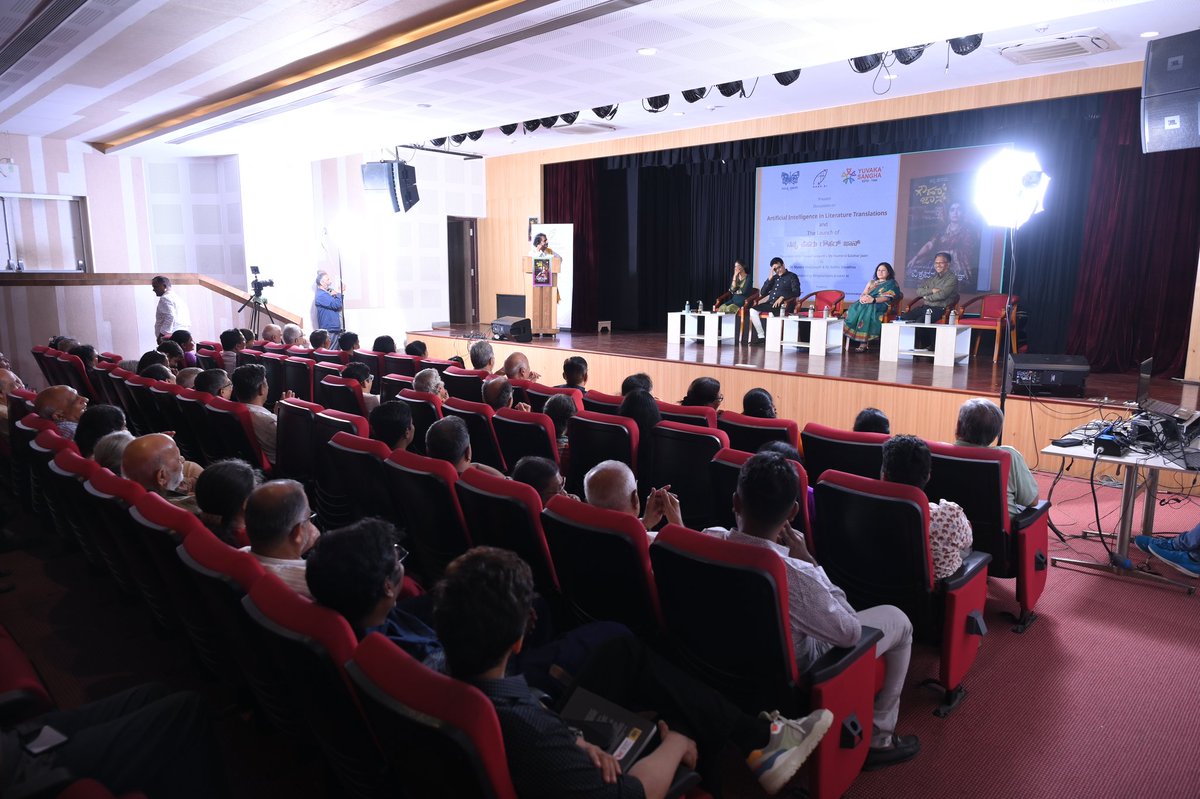 Dr. Vikram Sampath, FRHistS tweet media