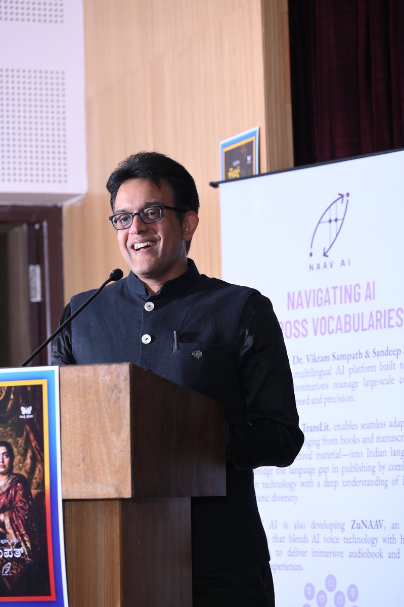 Dr. Vikram Sampath, FRHistS tweet media