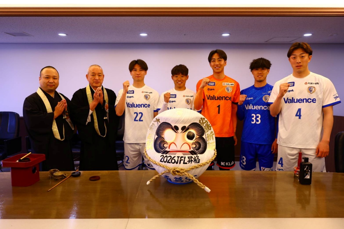 nankatsu_staff's tweet photo. 3/16 南葛SC 2026 キックオフカンファレンス＆パートナーパーティーを開催
https://t.co/ONklVLDjDB https://t.co/I8anTQacWv